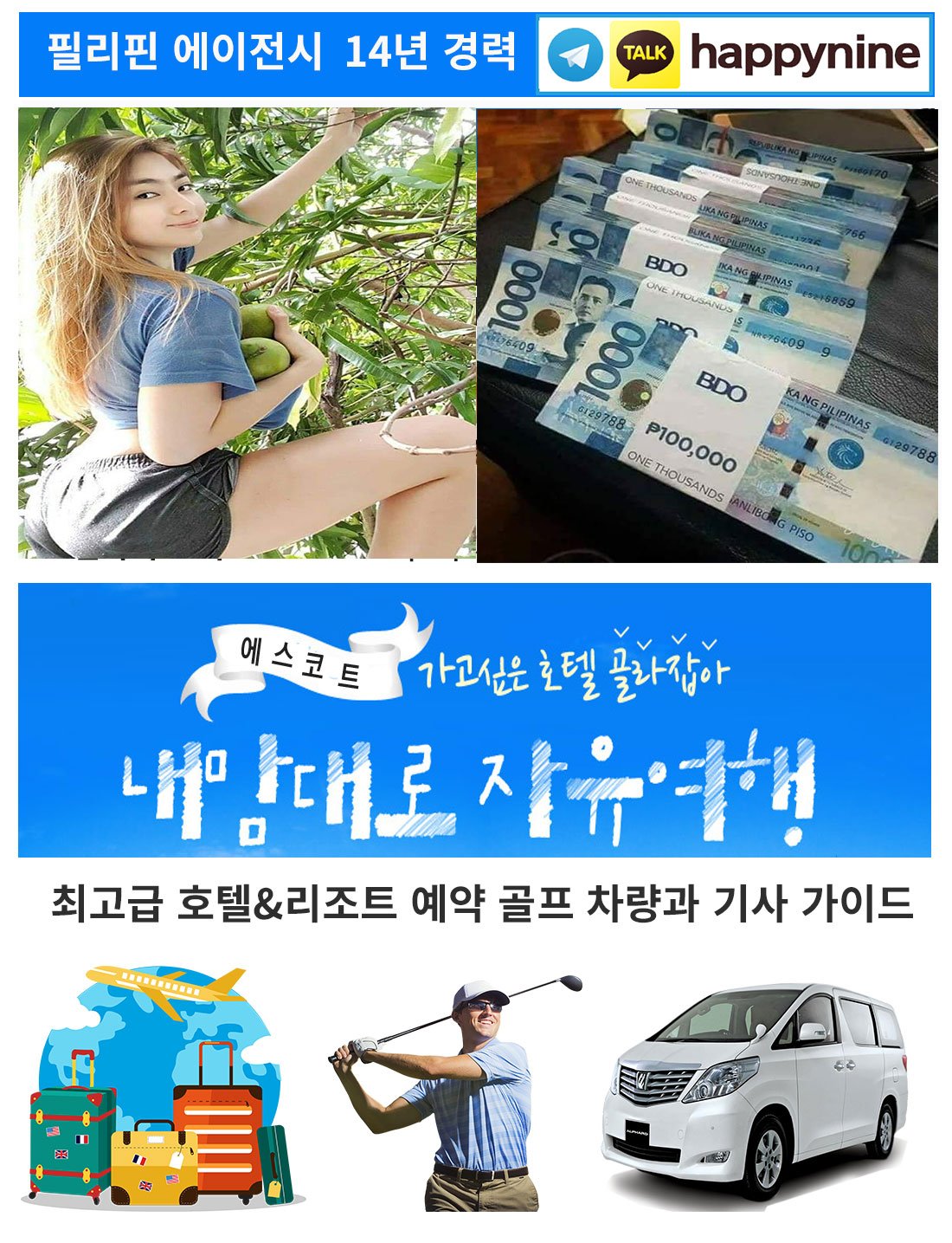 2025년-PNG1.jpg 2025년-PNG1.jpg