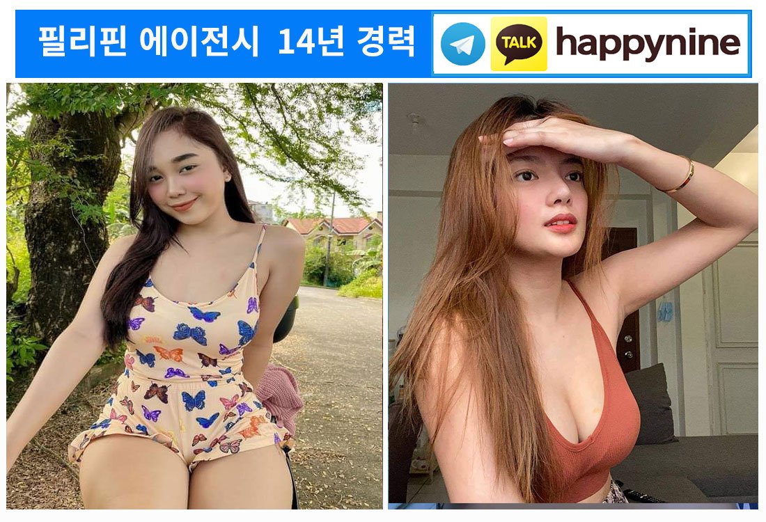 2025년-필리핀카지노47.jpg