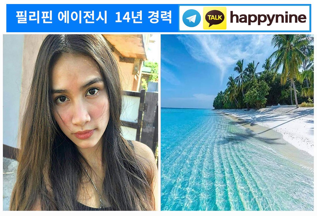 2025년-필리핀카지노43.jpg
