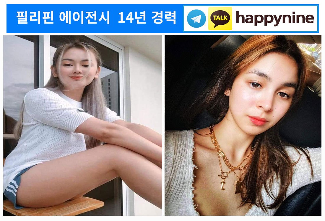 2025년-필리핀카지노40.jpg 2025년-필리핀카지노40.jpg