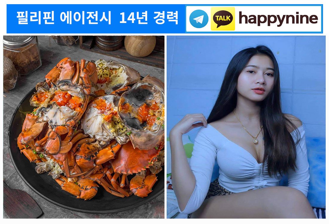 2025년-필리핀카지노46.jpg 2025년-필리핀카지노46.jpg