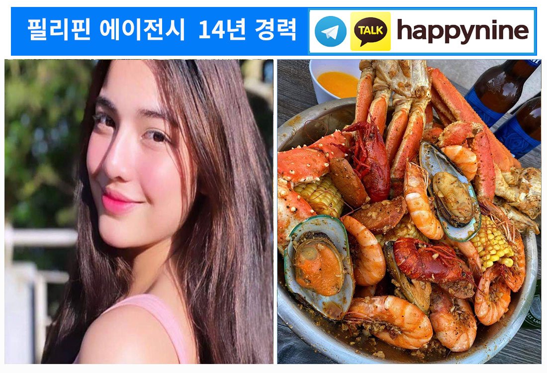 2025년-필리핀카지노48.jpg 2025년-필리핀카지노48.jpg