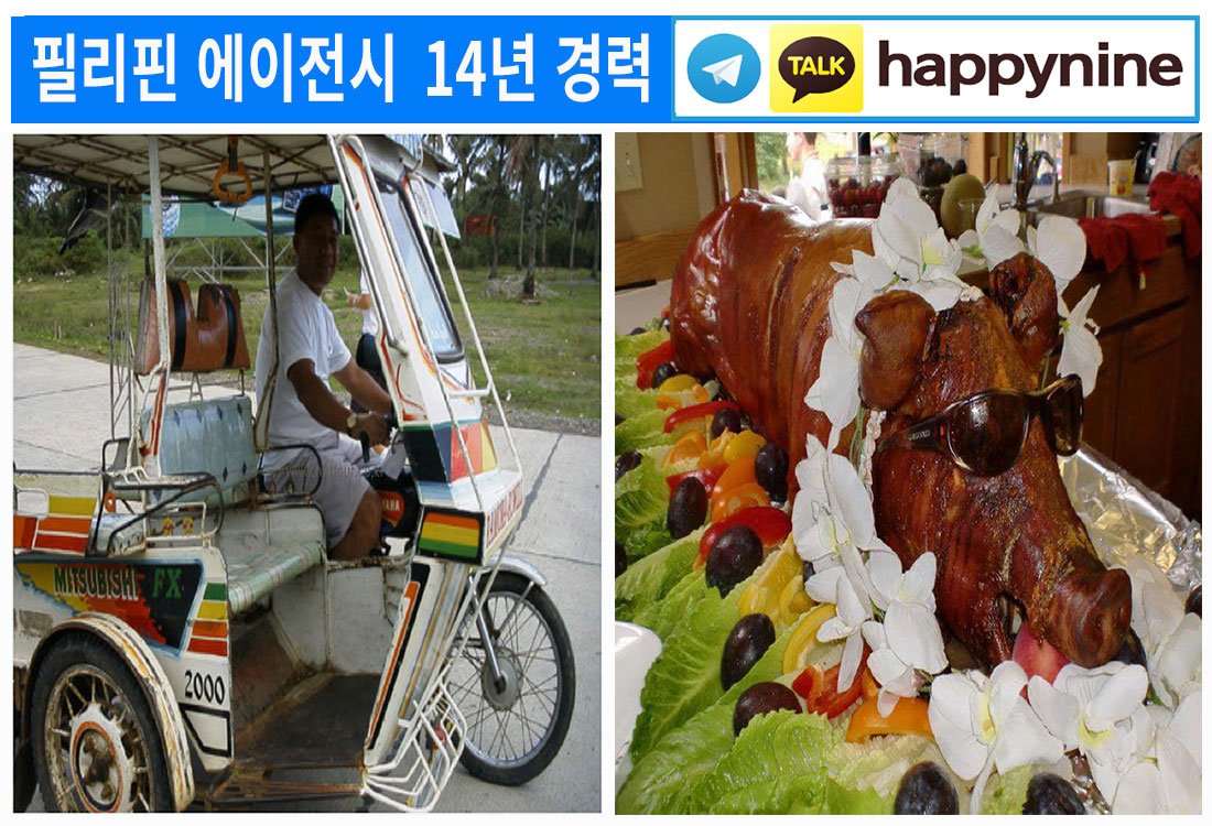 2025년-필리핀카지노100.jpg 2025년-필리핀카지노100.jpg
