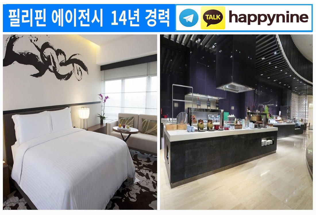 2025년-필리핀카지노94.jpg 2025년-필리핀카지노94.jpg