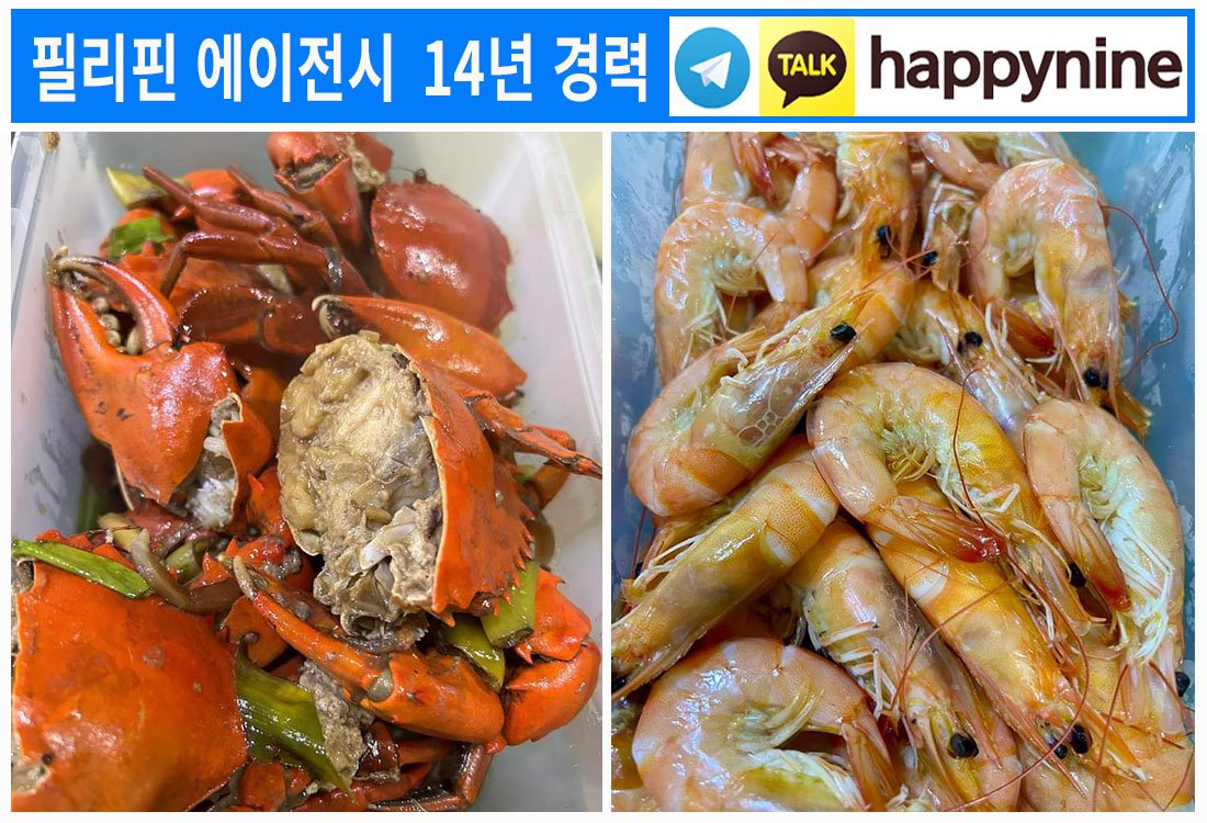 2025년-필리핀카지노172.jpg 2025년-필리핀카지노172.jpg
