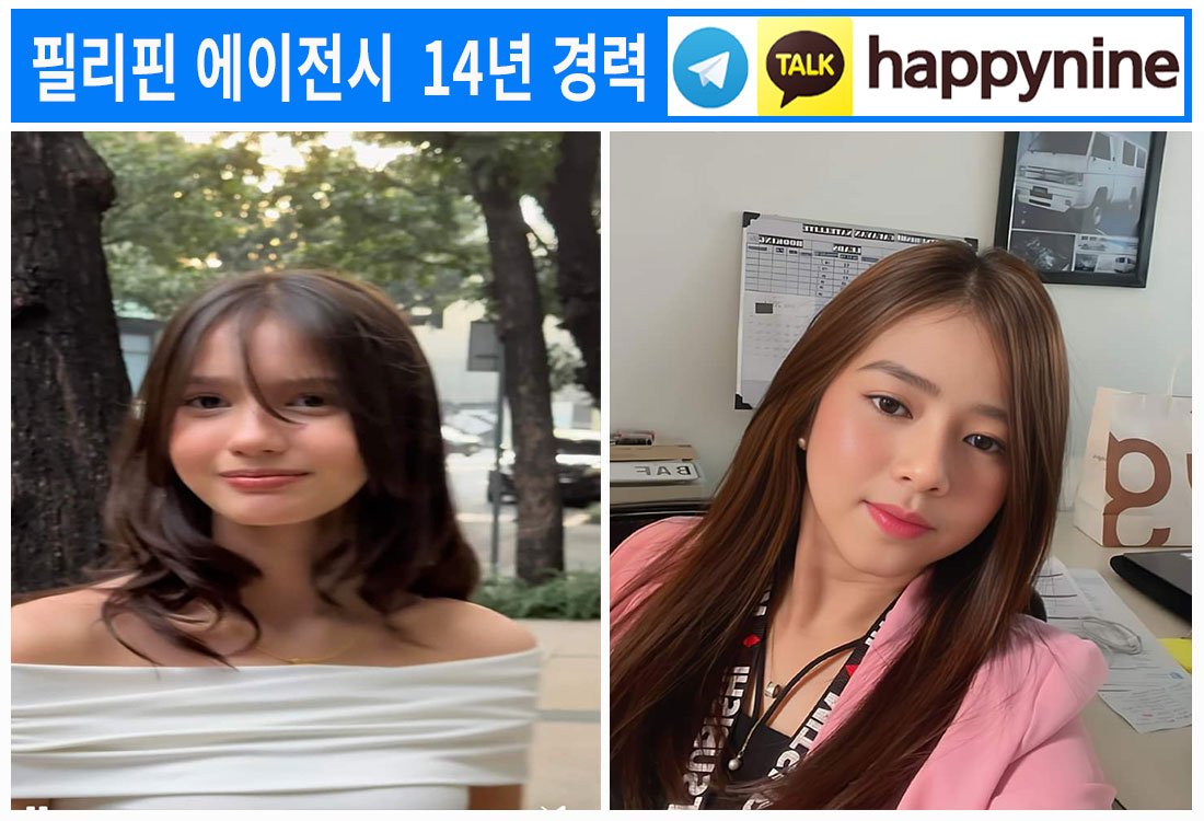 2025년-필리핀카지노162.jpg 2025년-필리핀카지노162.jpg
