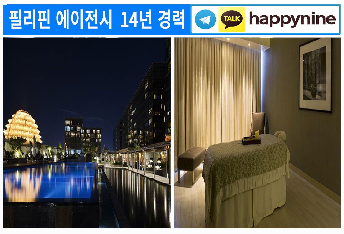 2025년-필리핀카지노92.jpg 2025년-필리핀카지노92.jpg