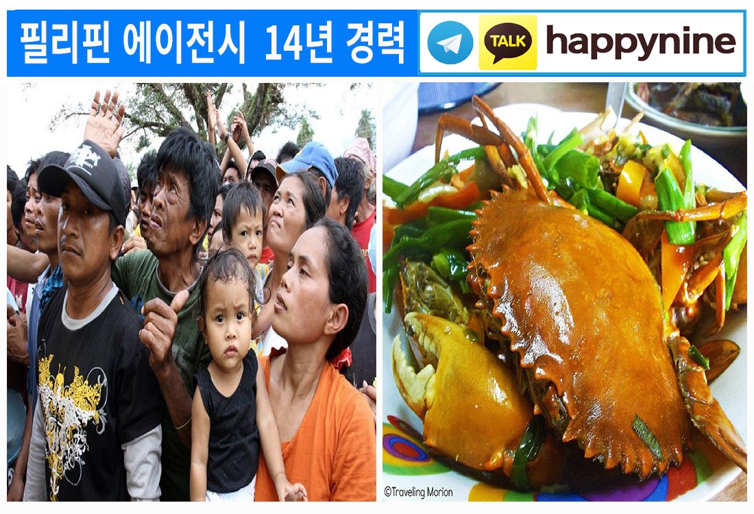 2025년-필리핀카지노96.jpg 2025년-필리핀카지노96.jpg
