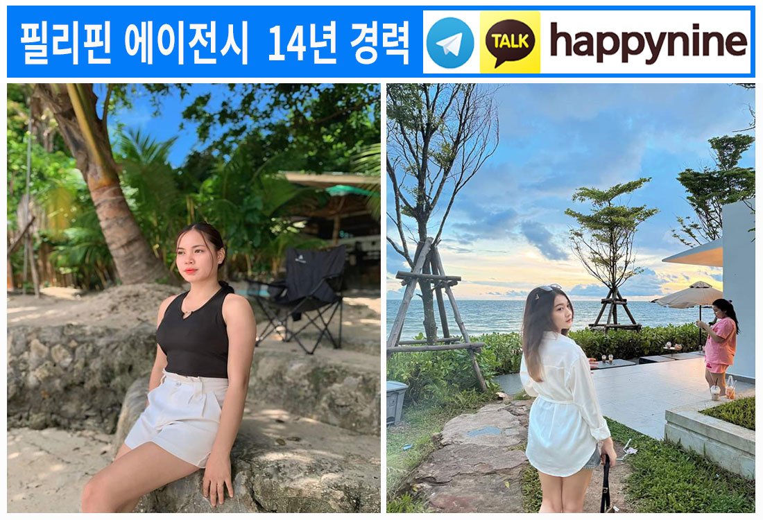 2025년-필리핀카지노120.jpg