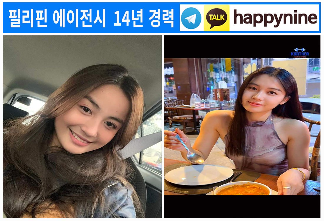 2025년-필리핀카지노127.jpg