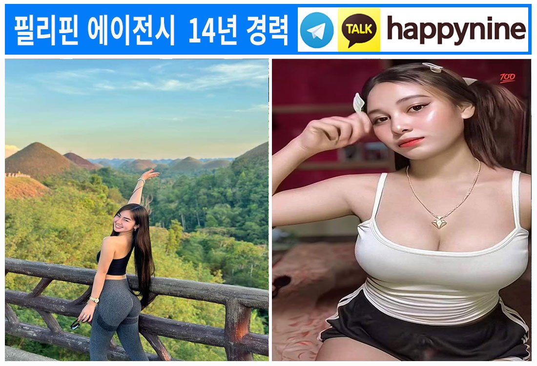 2025년-필리핀카지노116.jpg