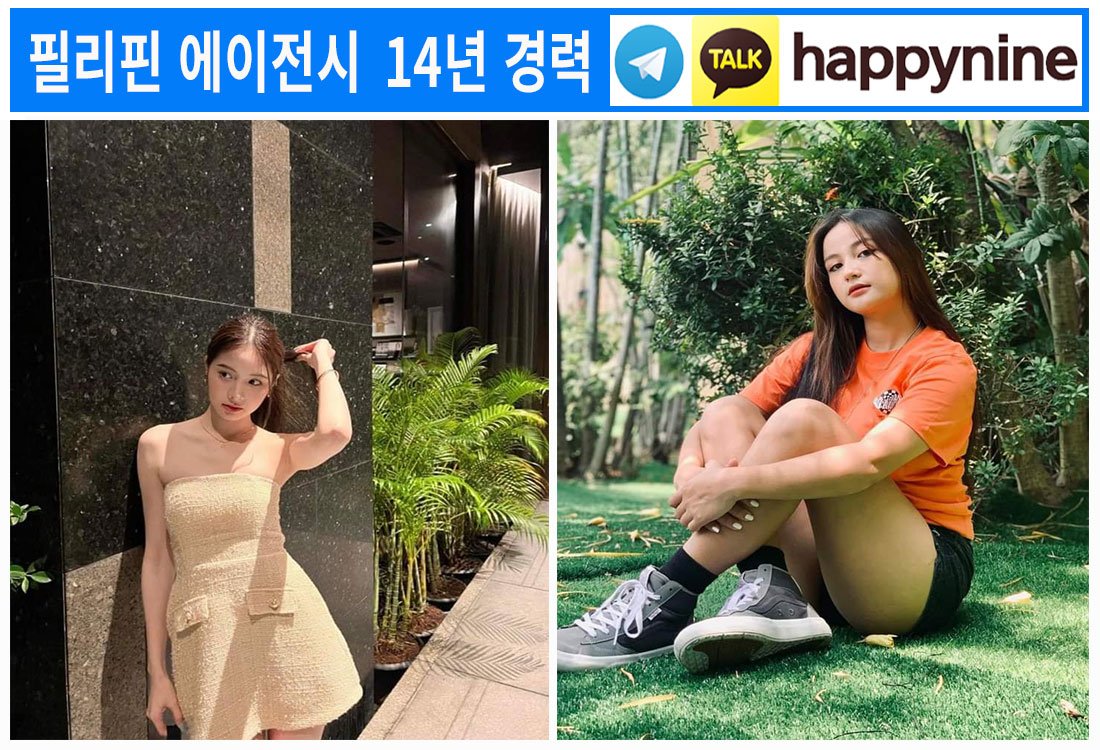 2025년-필리핀카지노138.jpg
