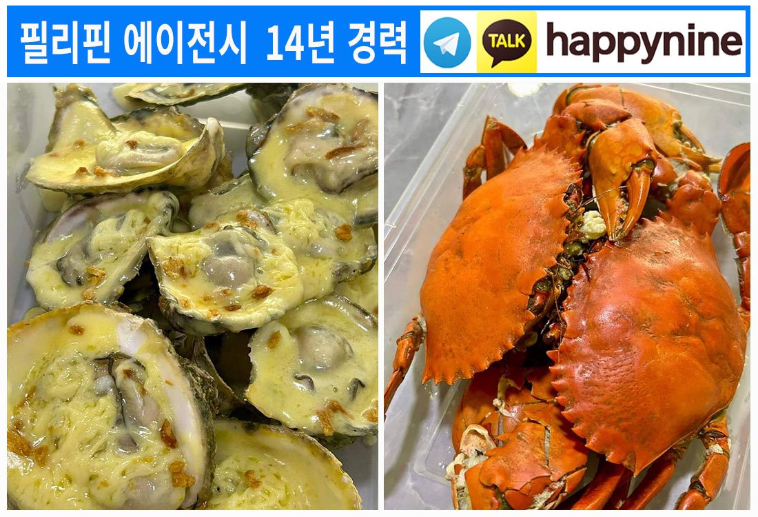 2025년-필리핀카지노174.jpg