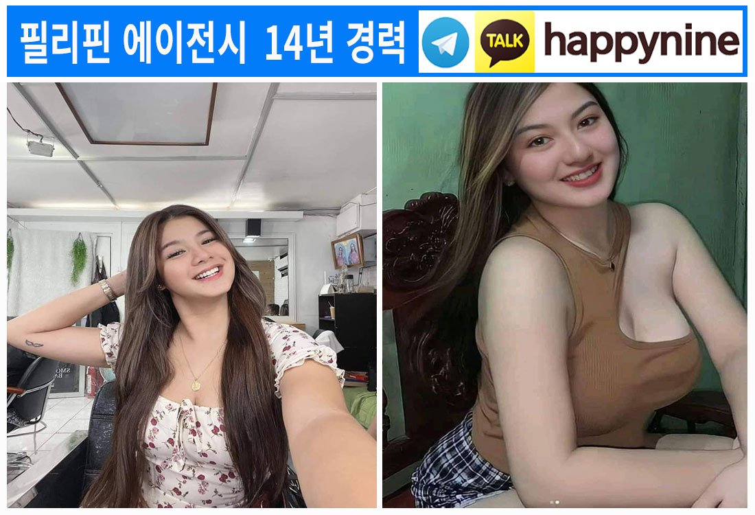 2025년-필리핀카지노167.jpg