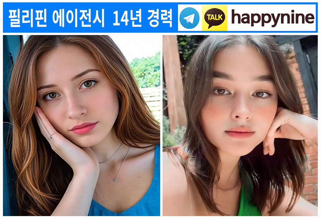 2025년-필리핀카지노148.jpg