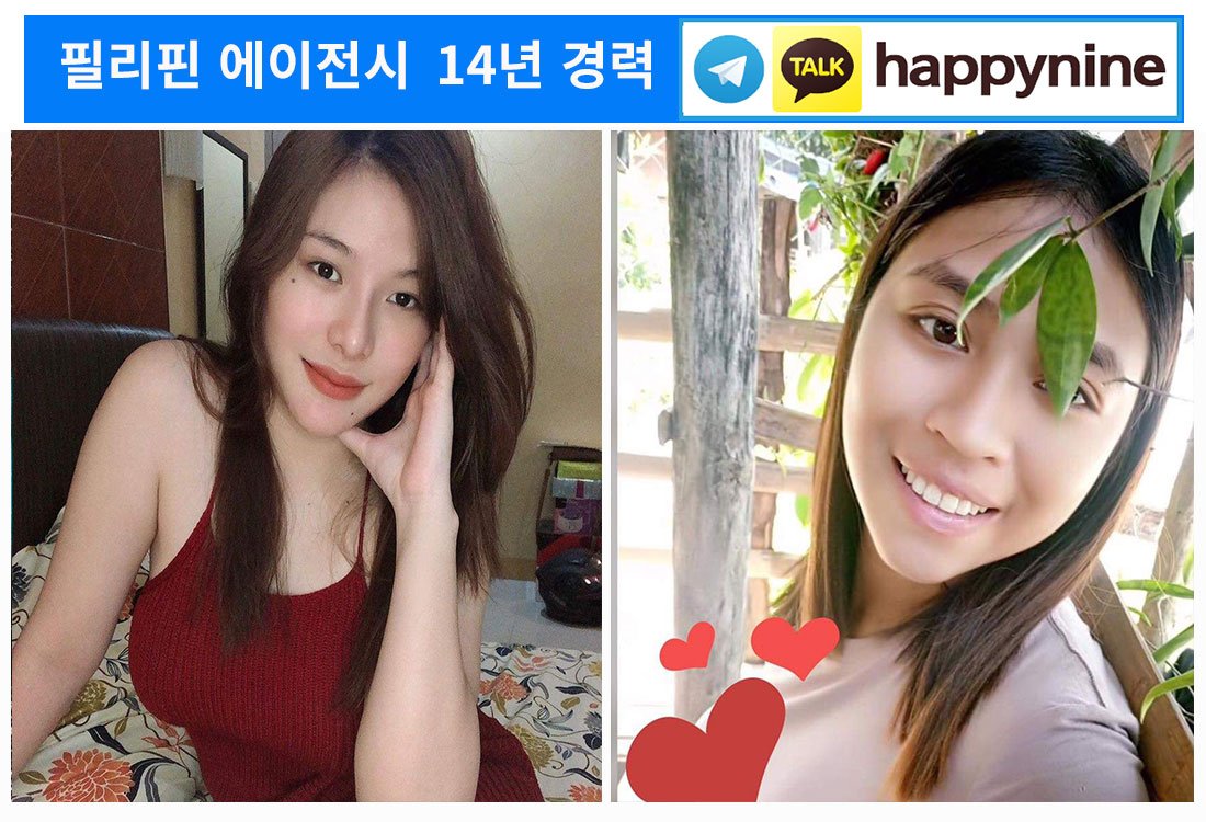 2025년-필리핀카지노42.jpg