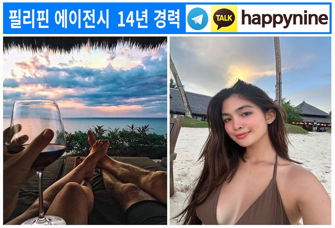 2025년-필리핀카지노134.jpg