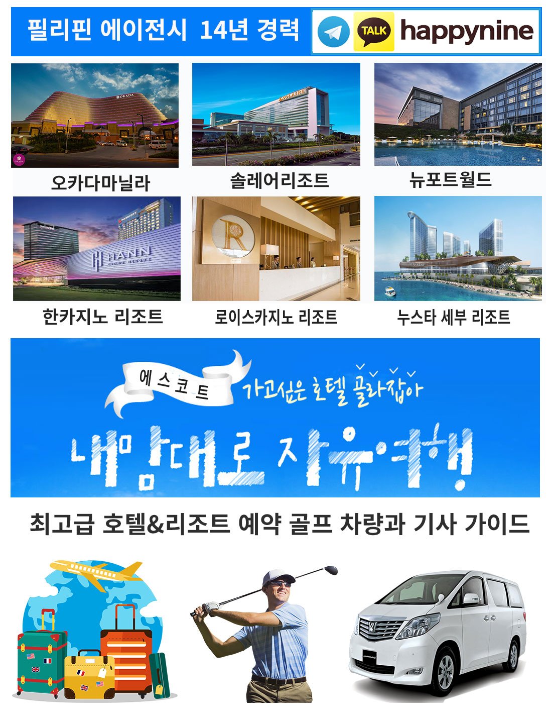 2025년-jpeg.jpg