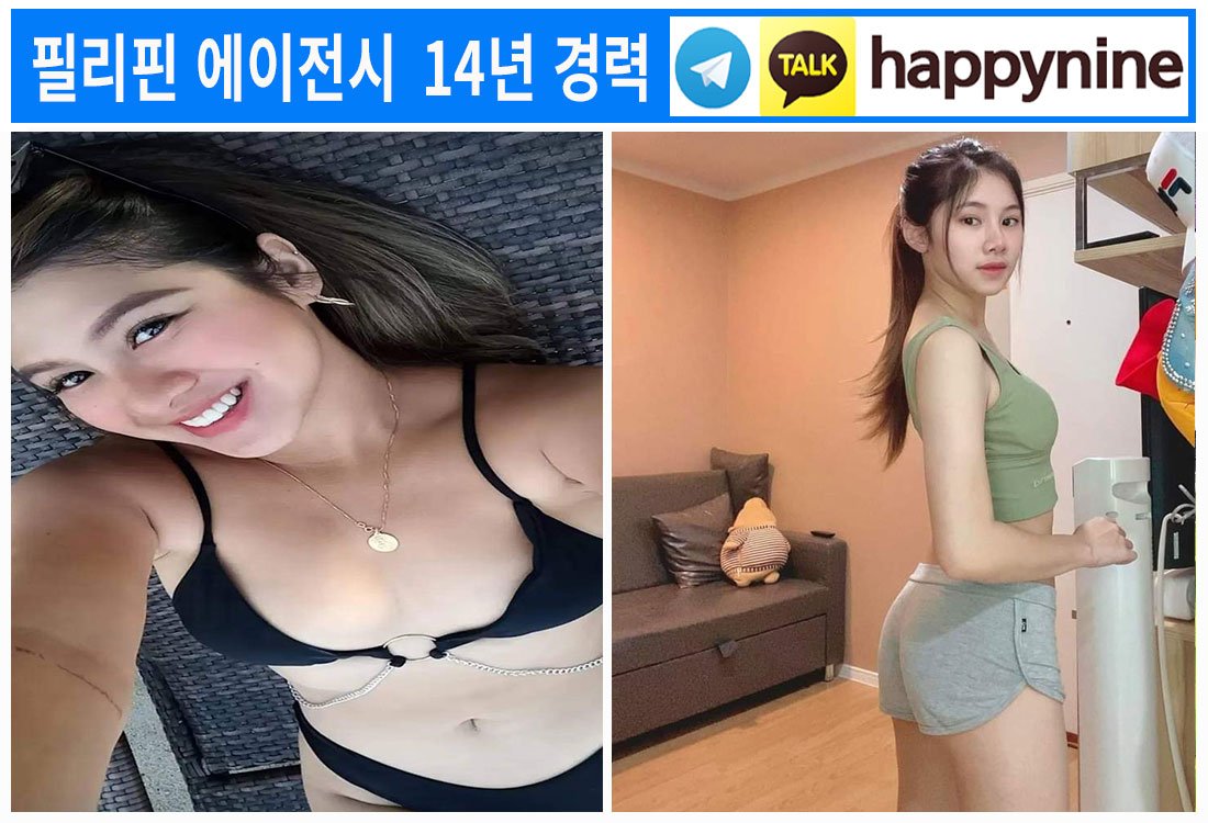 2025년-필리핀카지노160.jpg 2025년-필리핀카지노160.jpg
