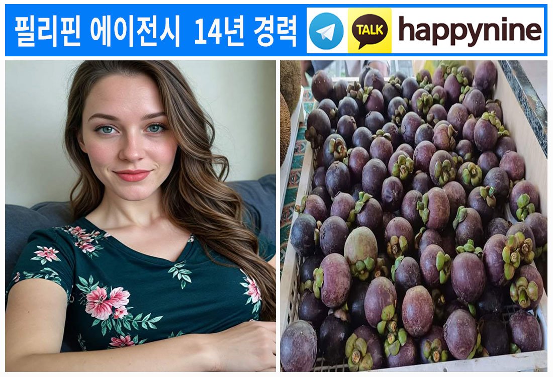 2025년-필리핀카지노136.jpg 2025년-필리핀카지노136.jpg