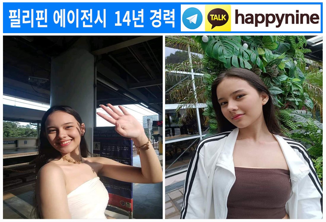 2025년-필리핀카지노145.jpg 2025년-필리핀카지노145.jpg