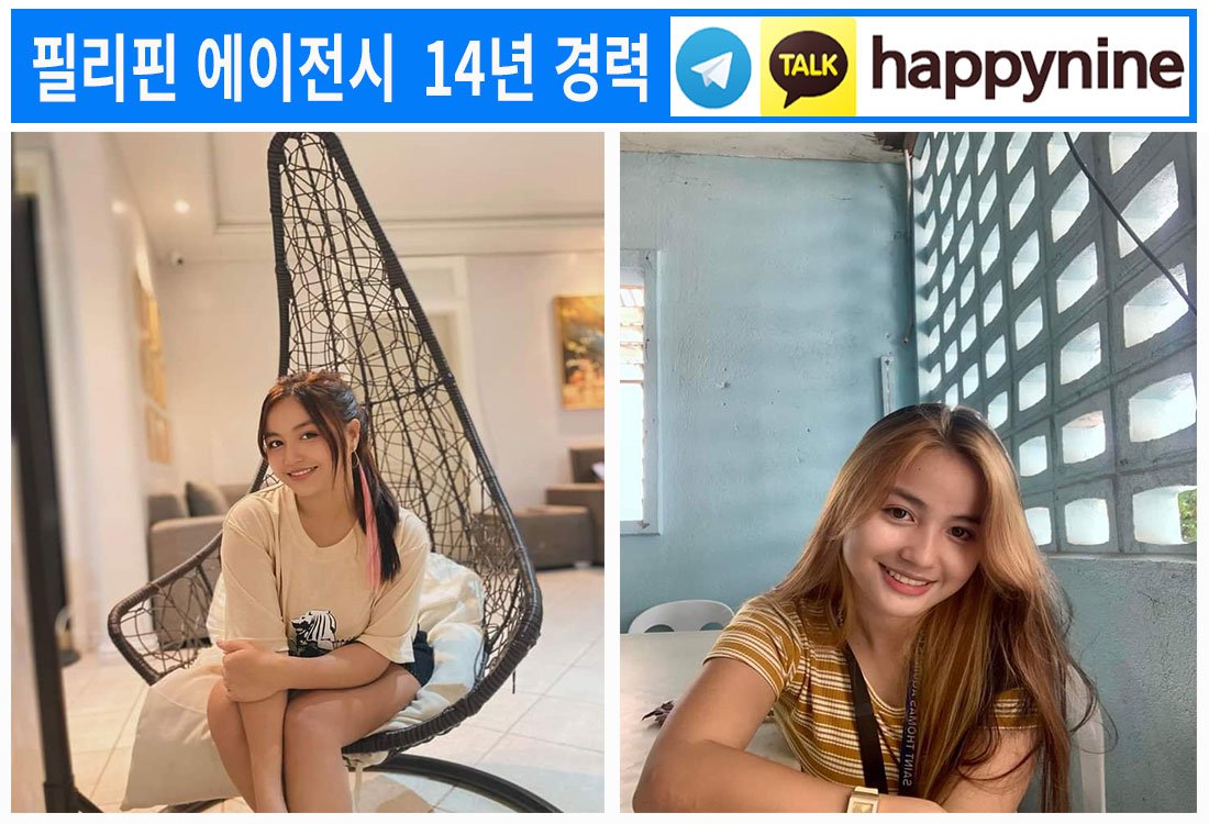 2025년-필리핀카지노117.jpg 2025년-필리핀카지노117.jpg
