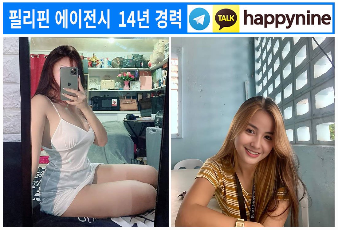 2025년-필리핀카지노151.jpg 2025년-필리핀카지노151.jpg