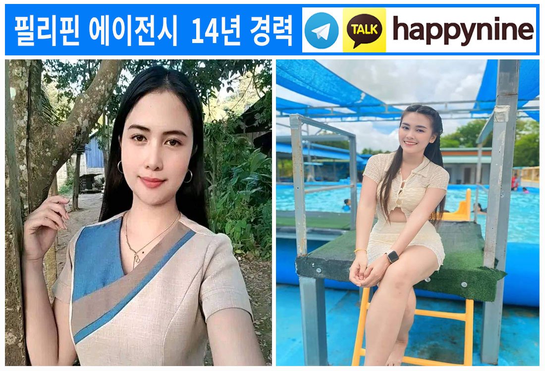 2025년-필리핀카지노157.jpg