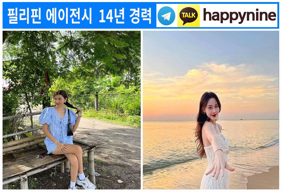 2025년-필리핀카지노176.jpg