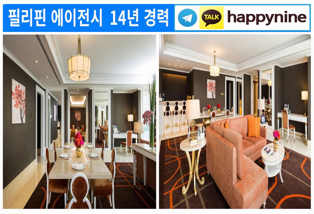 2025년-필리핀카지노74.jpg 2025년-필리핀카지노74.jpg