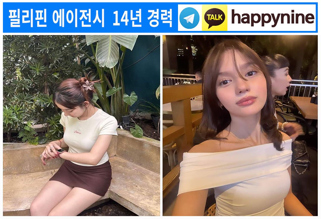 2025년-필리핀카지노161.jpg 2025년-필리핀카지노161.jpg