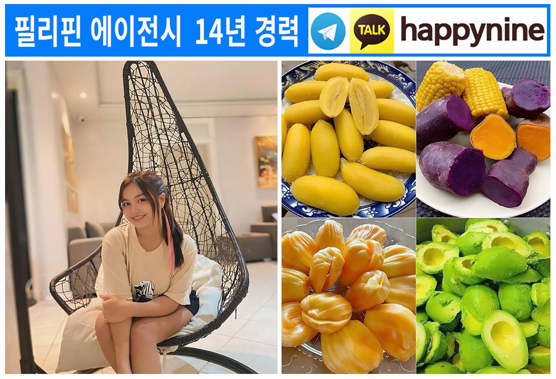 2025년-필리핀카지노159.jpg