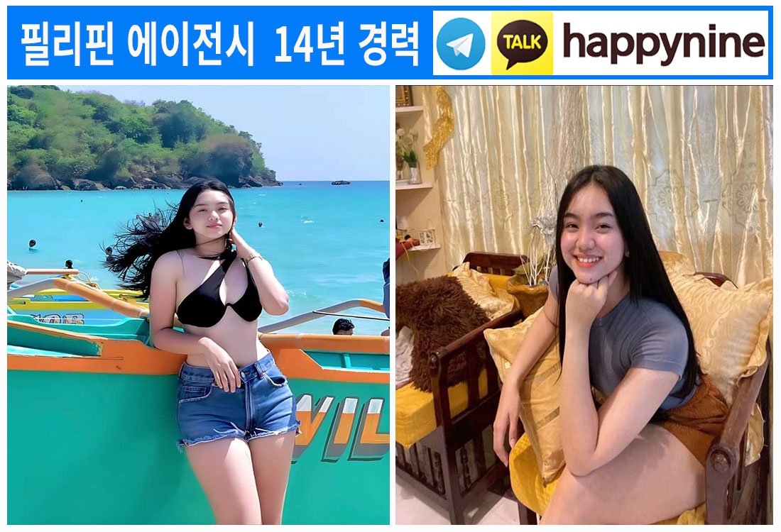 2025년-필리핀카지노158.jpg 2025년-필리핀카지노158.jpg