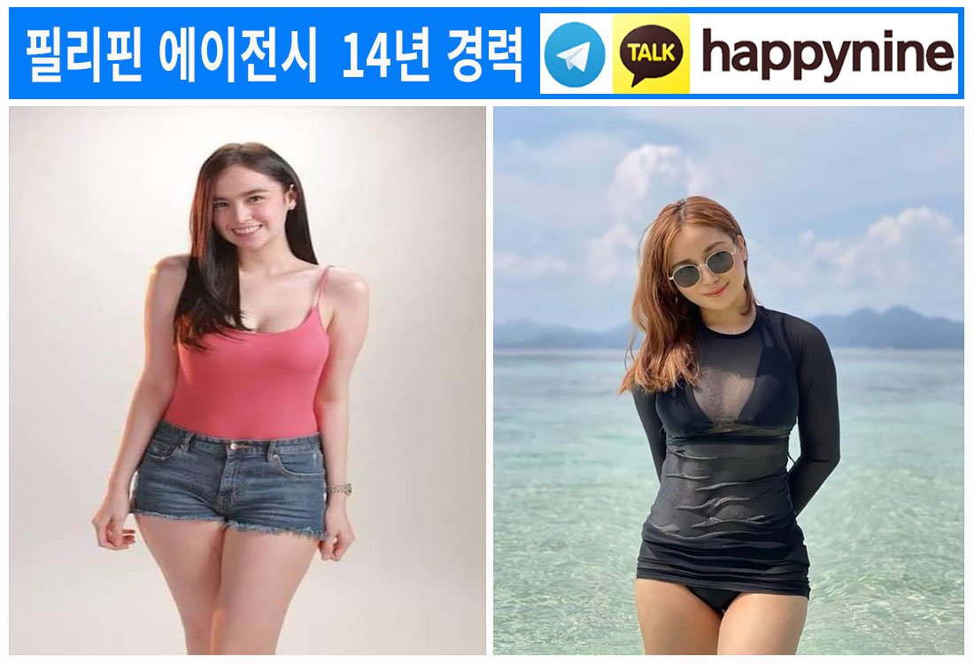 2025년-필리핀카지노146.jpg 2025년-필리핀카지노146.jpg