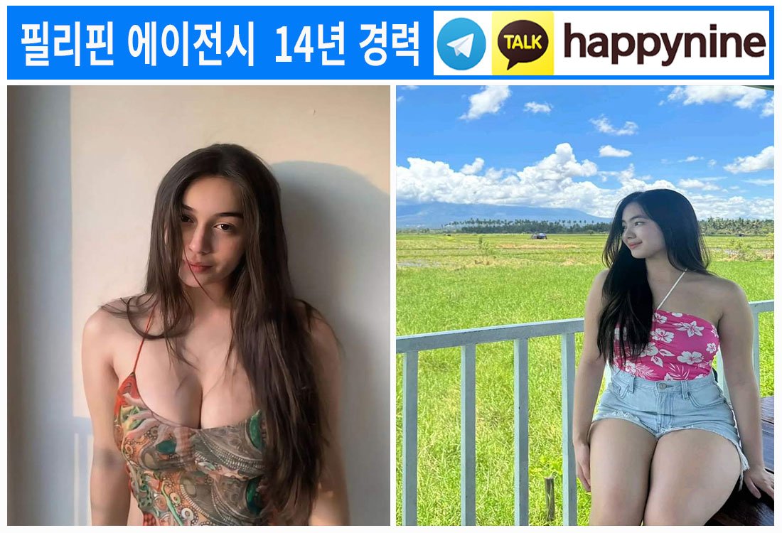 2025년-필리핀카지노164.jpg