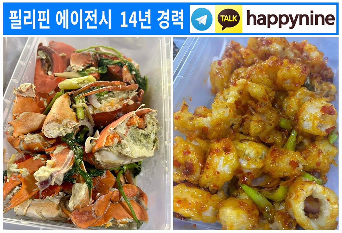 2025년-필리핀카지노175.jpg