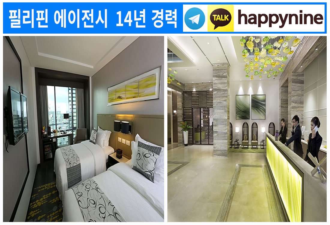 2025년-필리핀카지노105.jpg 2025년-필리핀카지노105.jpg