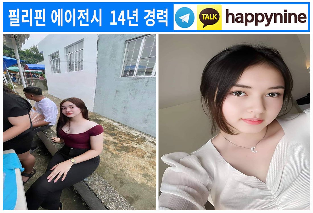 2025년-필리핀카지노165.jpg