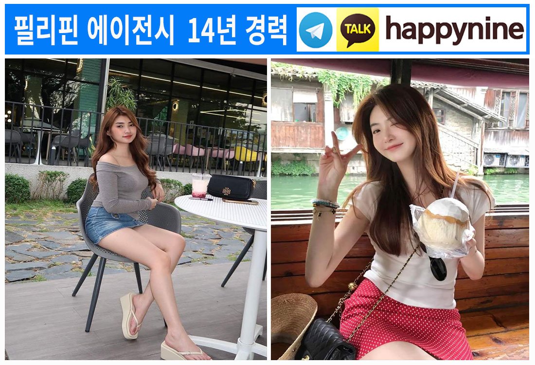 2025년-필리핀카지노128.jpg 2025년-필리핀카지노128.jpg