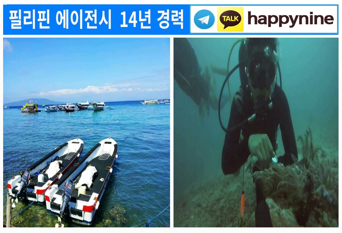 2025년-필리핀카지노57.jpg 2025년-필리핀카지노57.jpg