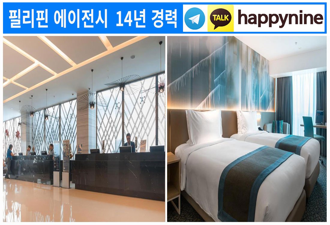2025년-필리핀카지노114.jpg