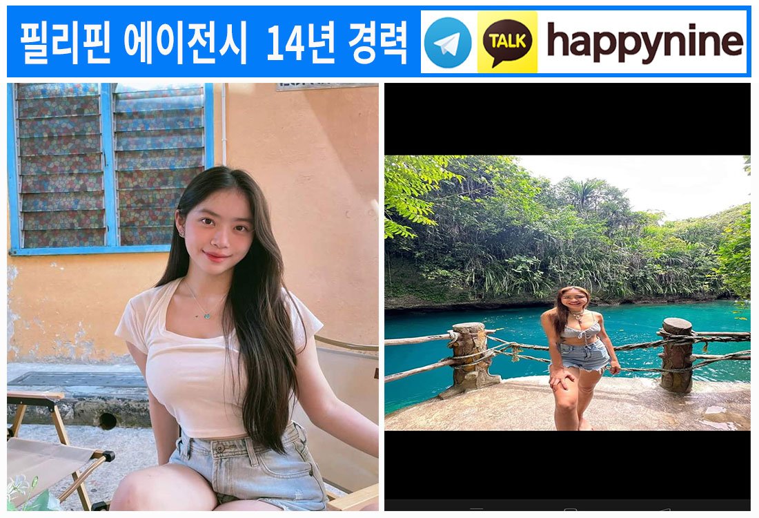 2025년-필리핀카지노131.jpg 2025년-필리핀카지노131.jpg