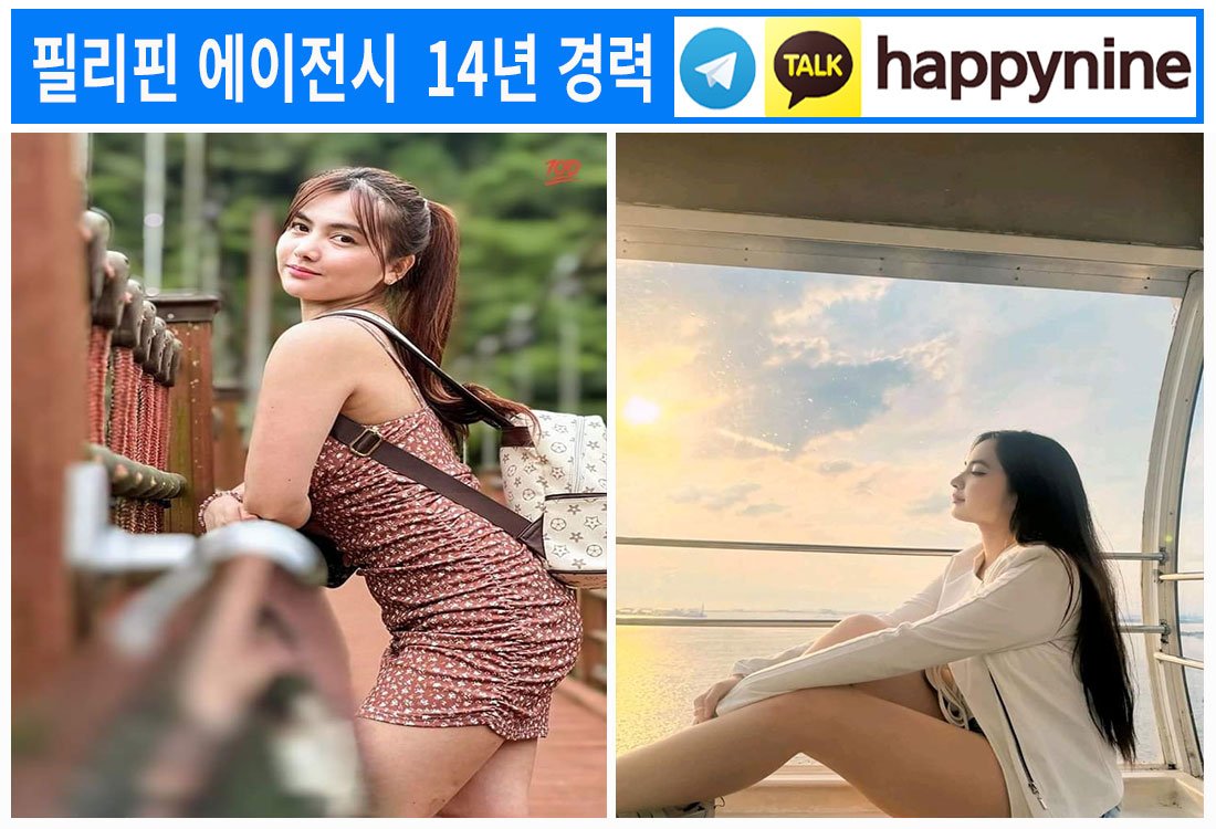 2025년-필리핀카지노155.jpg 2025년-필리핀카지노155.jpg
