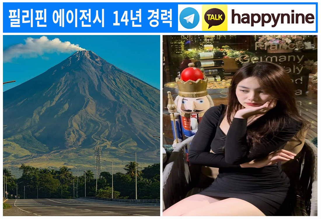 2025년-필리핀카지노181.jpg 2025년-필리핀카지노181.jpg