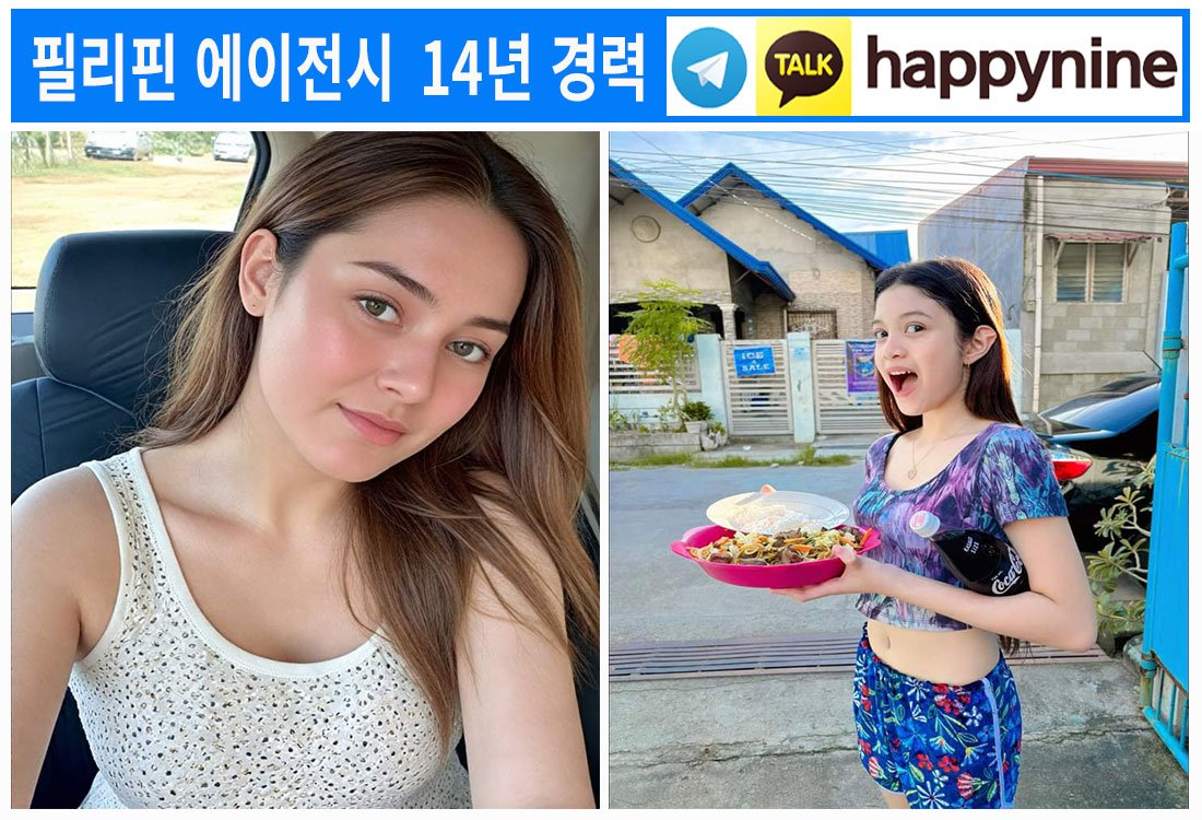 2025년-필리핀카지노126.jpg 2025년-필리핀카지노126.jpg