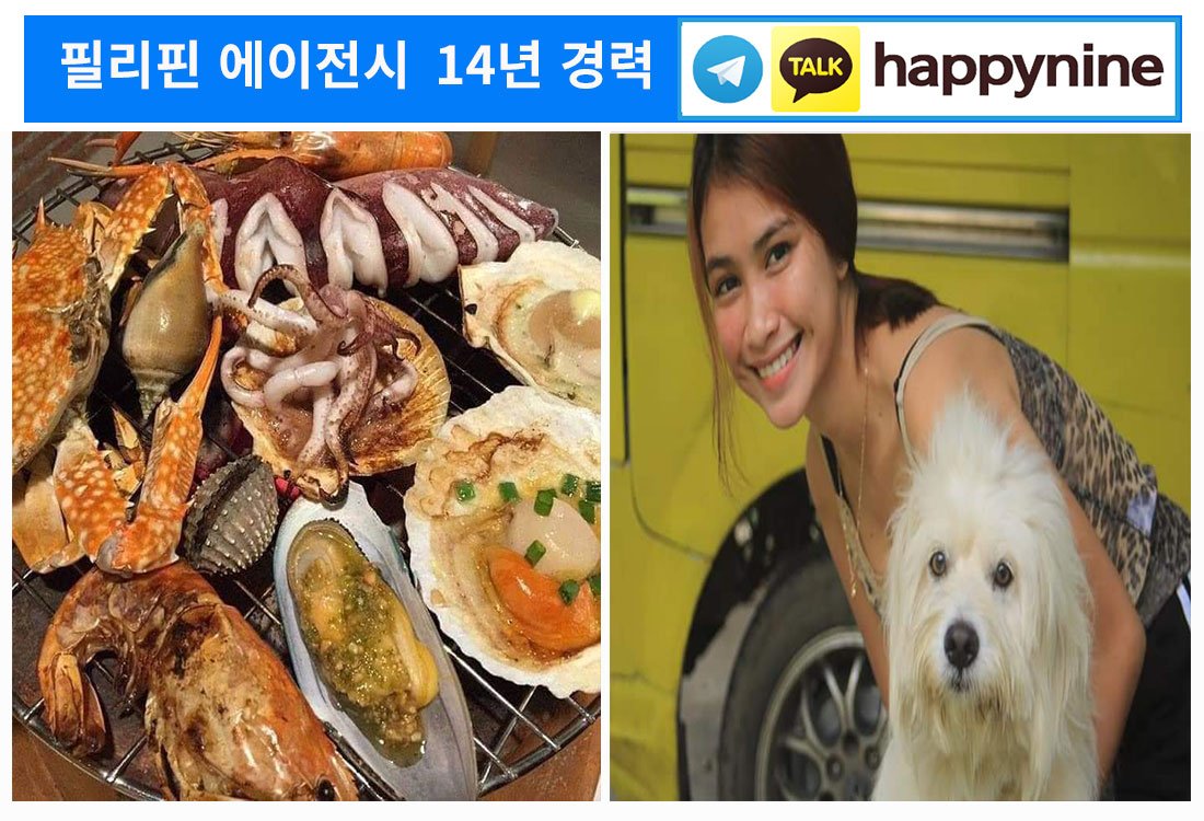 2025년-필리핀카지노34.jpg 2025년-필리핀카지노34.jpg
