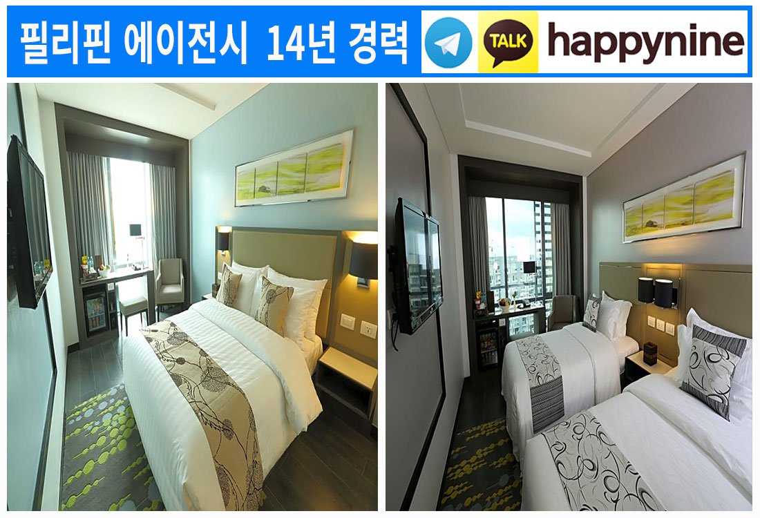 2025년-필리핀카지노104.jpg 2025년-필리핀카지노104.jpg