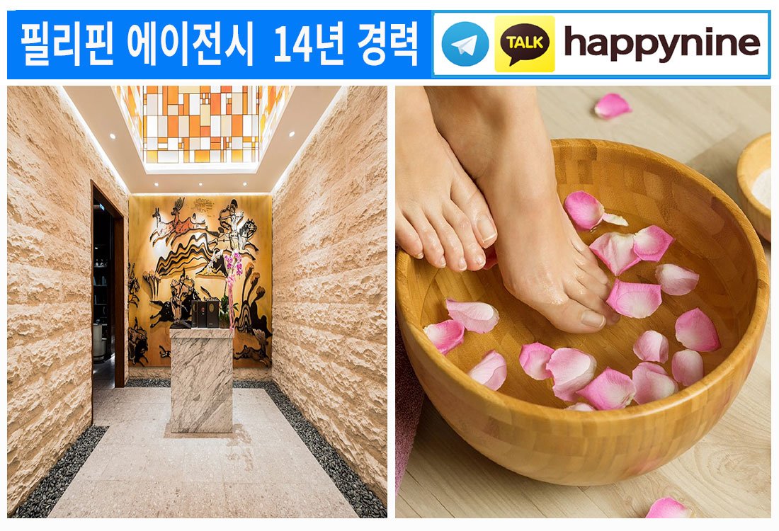 2025년-필리핀카지노63.jpg