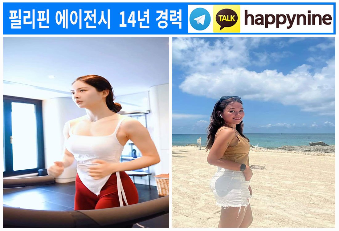2025년-필리핀카지노123.jpg