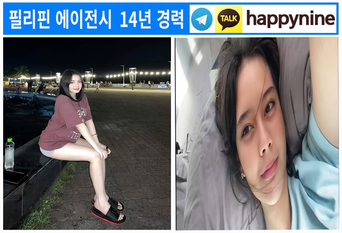 2025년-필리핀카지노118.jpg